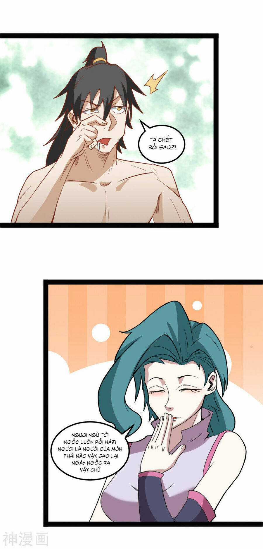 Nguyên Thủy Bất Diệt Quyết Chapter 104 trang 8