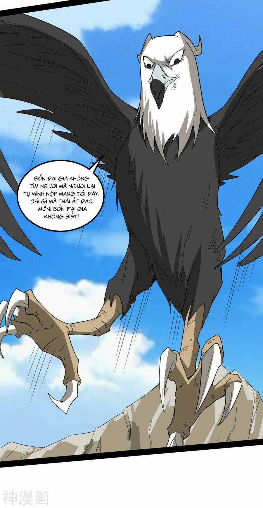 Nguyên Thủy Bất Diệt Quyết Chapter 105 trang 11