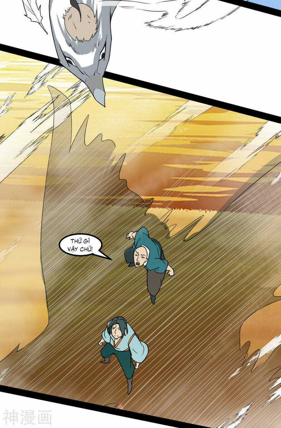 Nguyên Thủy Bất Diệt Quyết Chapter 106 trang 13