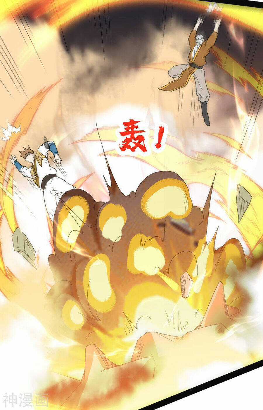 Nguyên Thủy Bất Diệt Quyết Chapter 106 trang 21