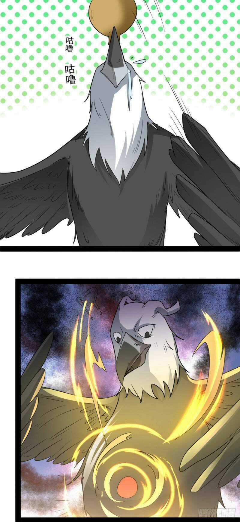 Nguyên Thủy Bất Diệt Quyết Chapter 107 trang 3