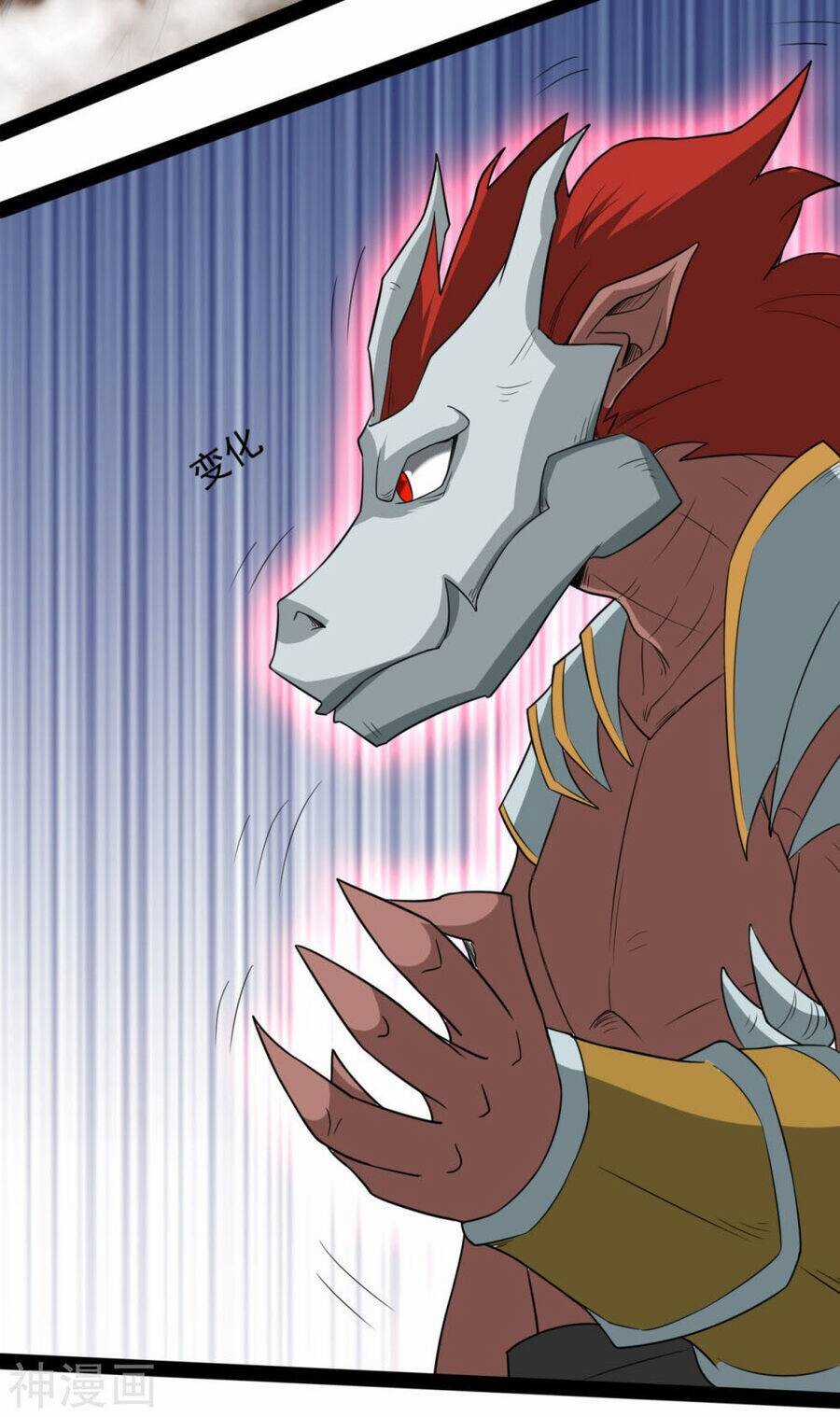 Nguyên Thủy Bất Diệt Quyết Chapter 108 trang 3