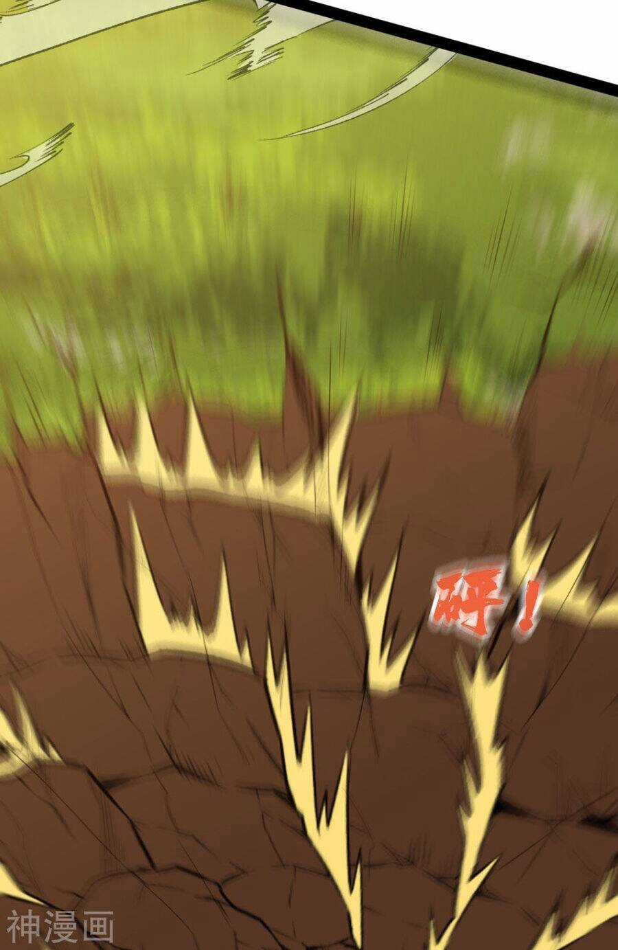 Nguyên Thủy Bất Diệt Quyết Chapter 108 trang 5