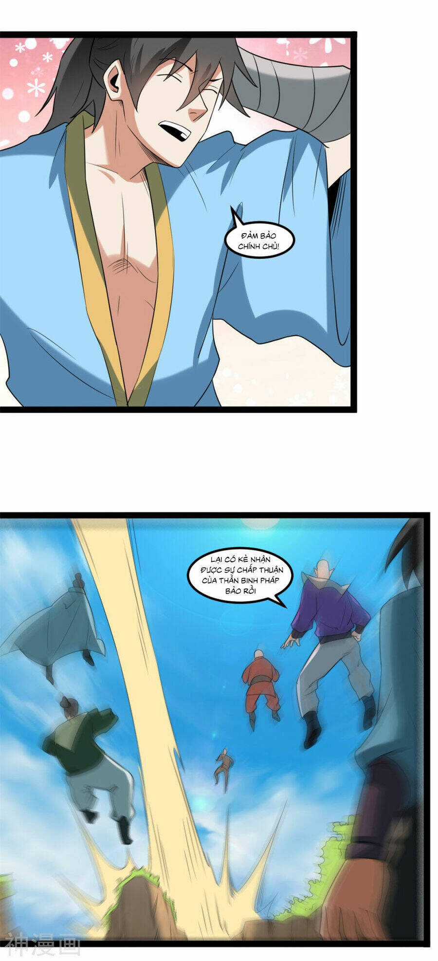 Nguyên Thủy Bất Diệt Quyết Chapter 109 trang 17