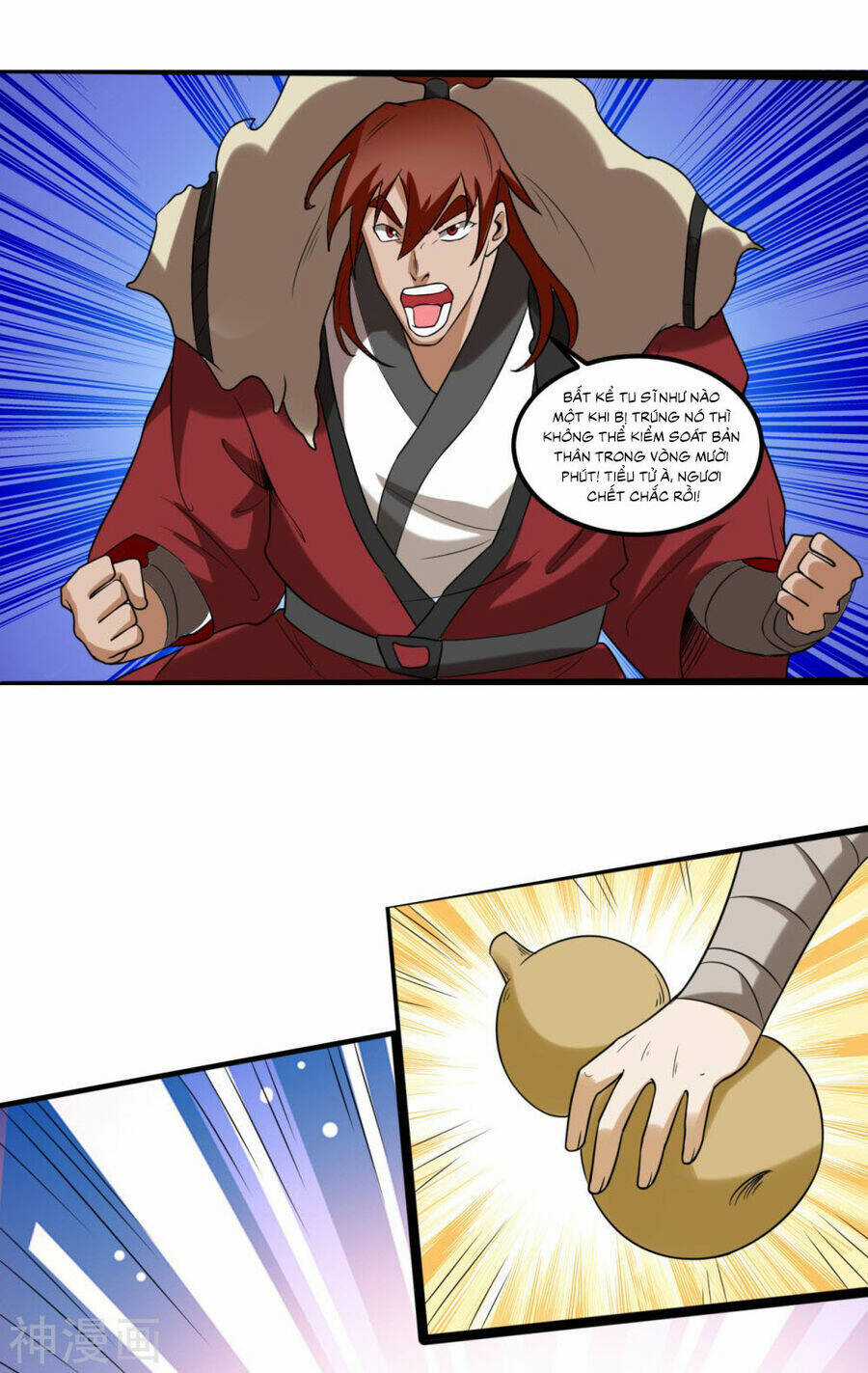 Nguyên Thủy Bất Diệt Quyết Chapter 109 trang 24