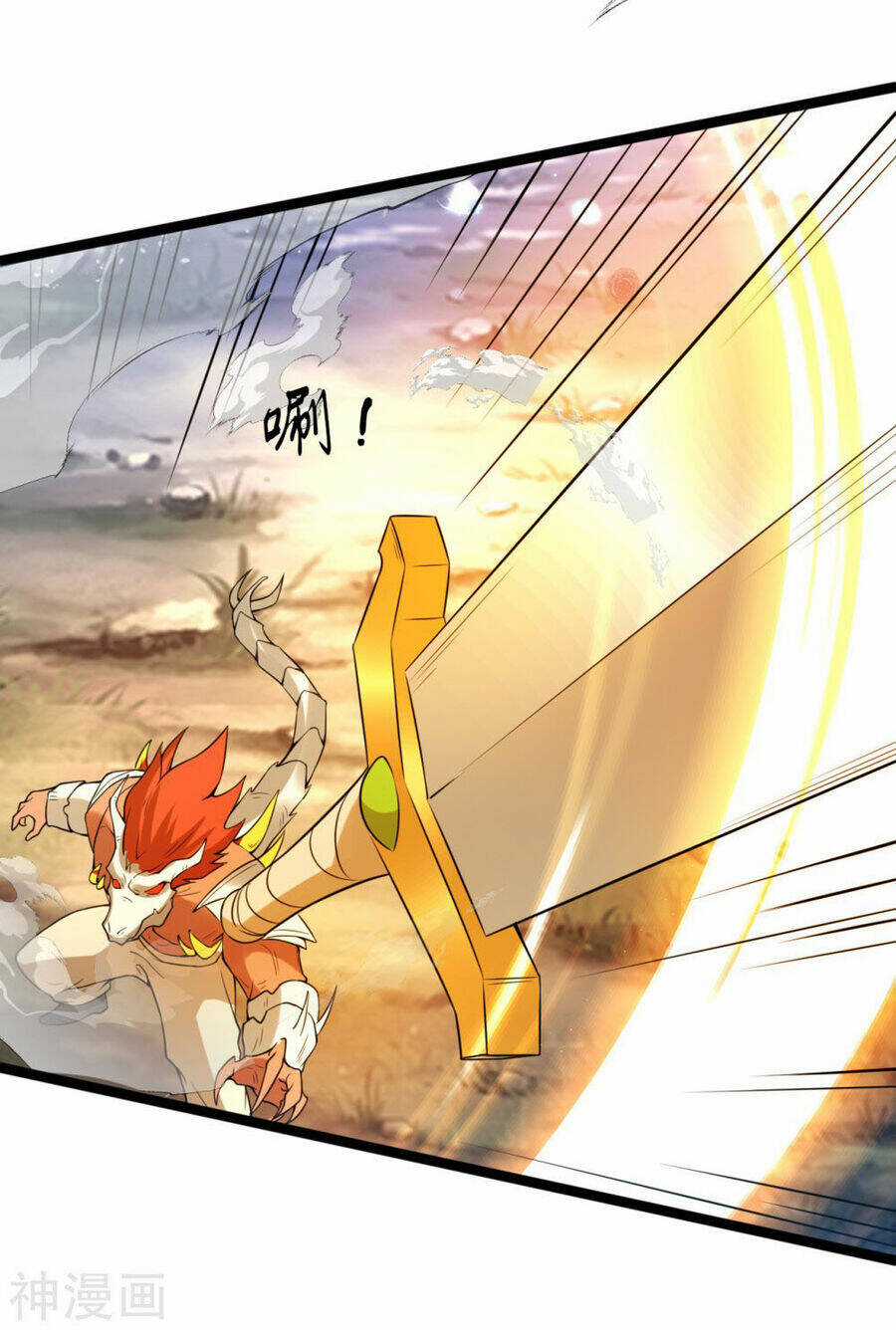 Nguyên Thủy Bất Diệt Quyết Chapter 111 trang 10