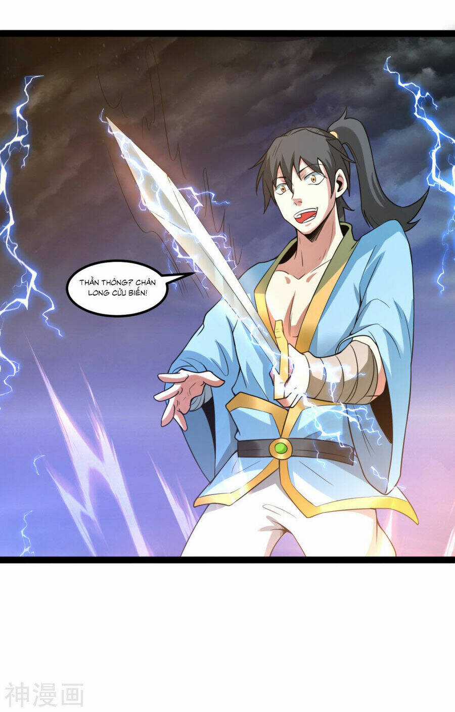 Nguyên Thủy Bất Diệt Quyết Chapter 111 trang 15