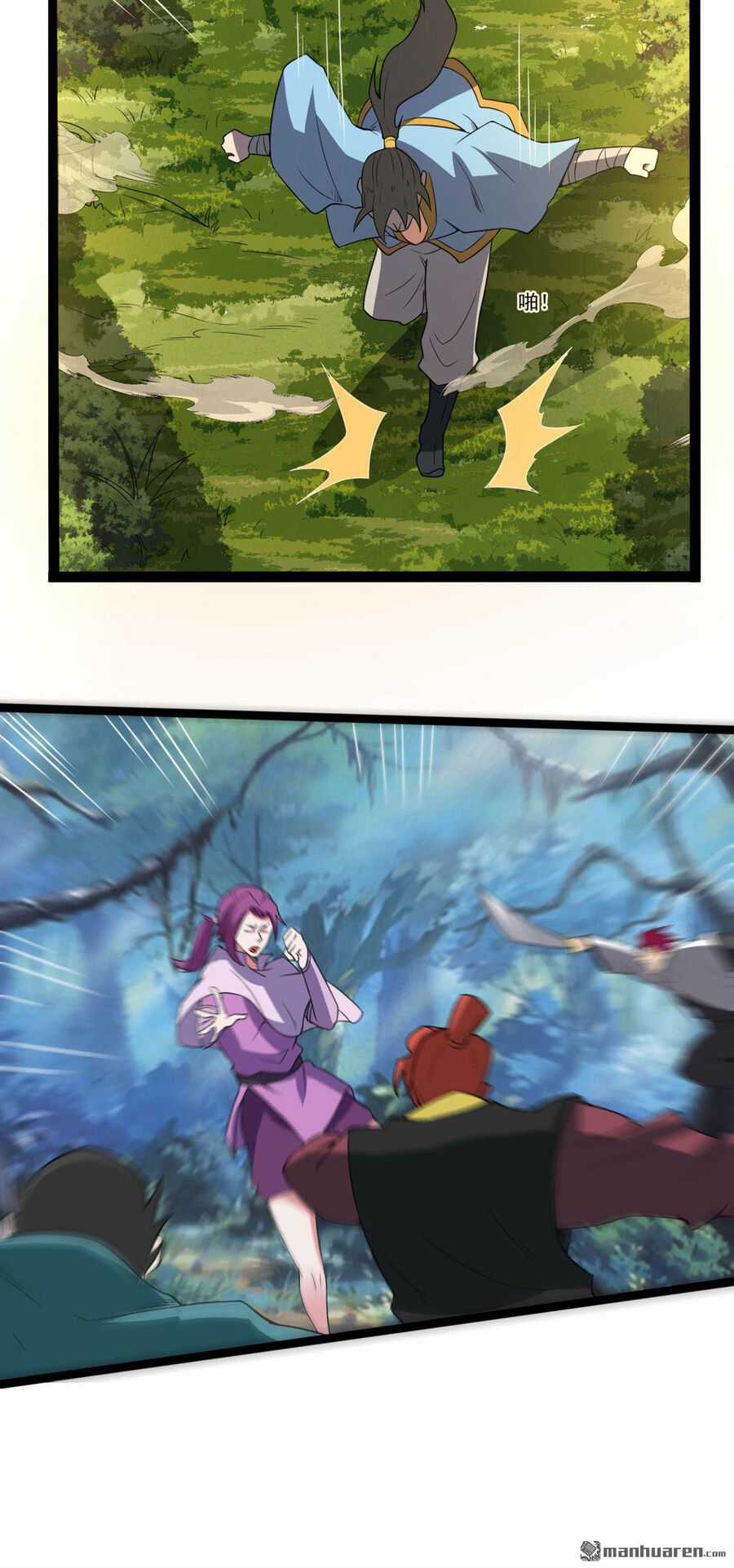 Nguyên Thủy Bất Diệt Quyết Chapter 112 trang 12