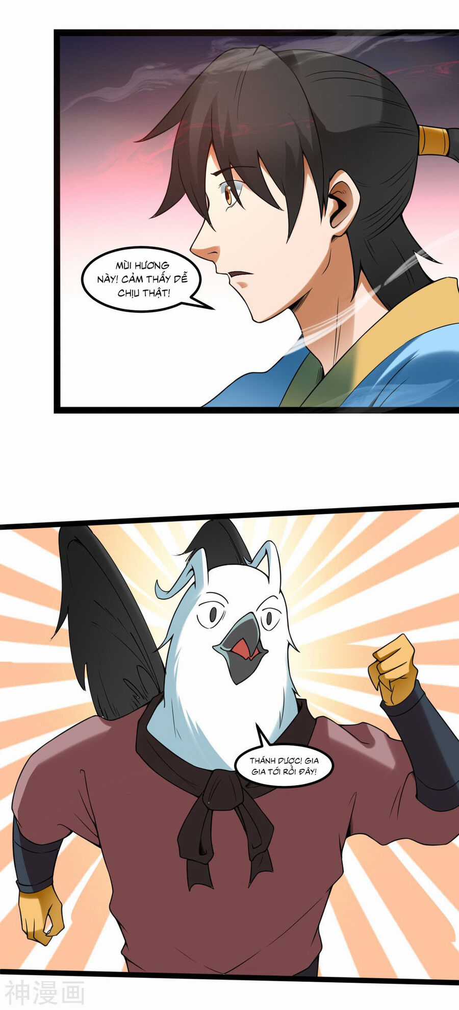 Nguyên Thủy Bất Diệt Quyết Chapter 114 trang 12