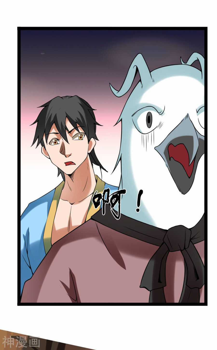 Nguyên Thủy Bất Diệt Quyết Chapter 114 trang 14