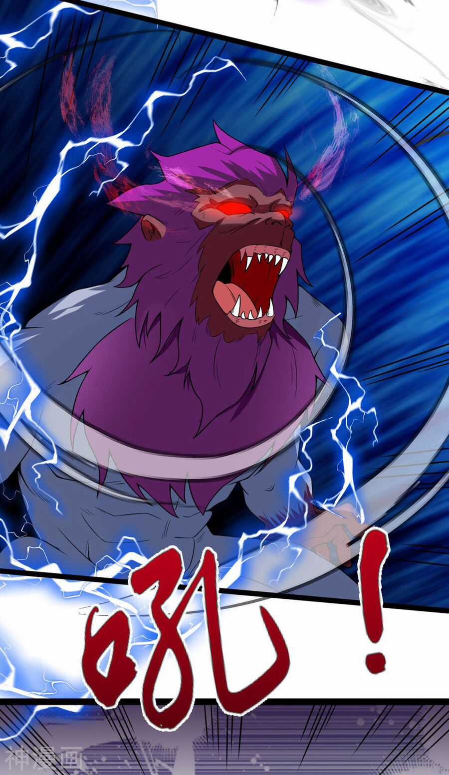 Nguyên Thủy Bất Diệt Quyết Chapter 114 trang 2