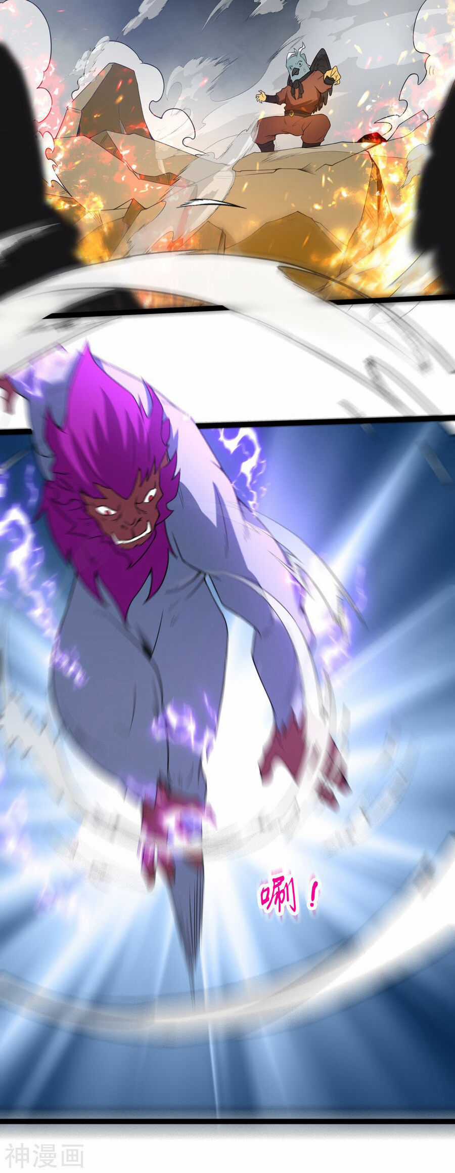 Nguyên Thủy Bất Diệt Quyết Chapter 114 trang 6