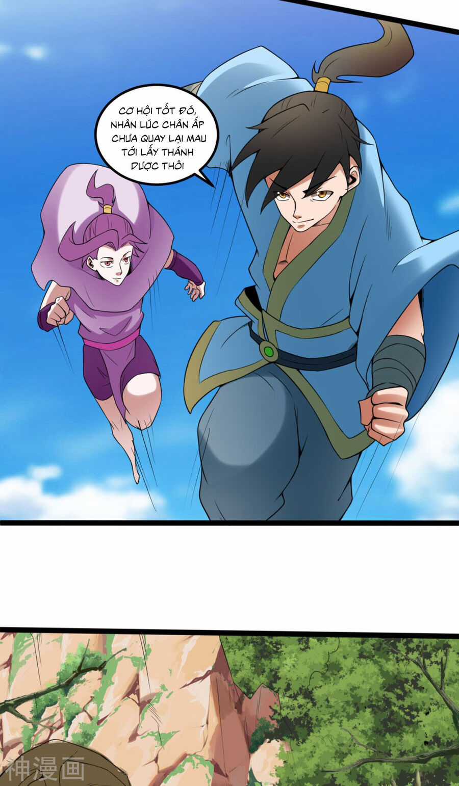 Nguyên Thủy Bất Diệt Quyết Chapter 114 trang 9