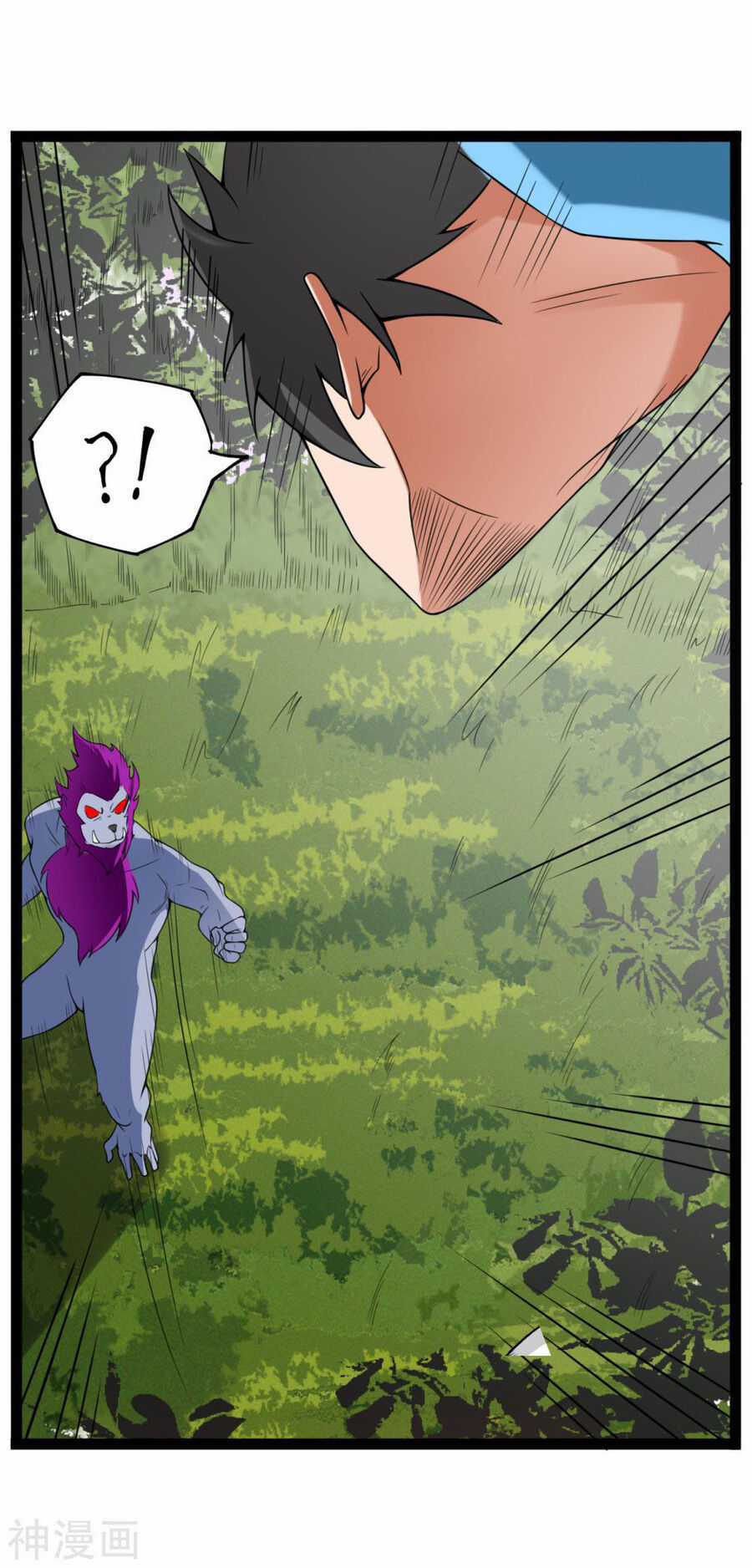 Nguyên Thủy Bất Diệt Quyết Chapter 115 trang 14