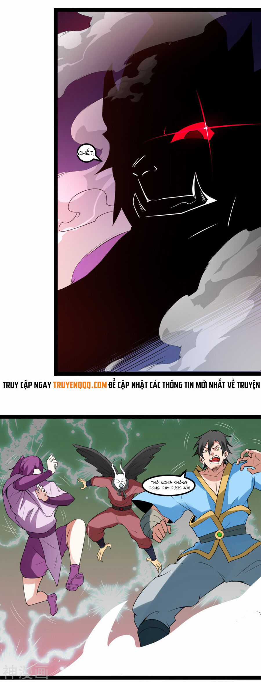 Nguyên Thủy Bất Diệt Quyết Chapter 115 trang 15