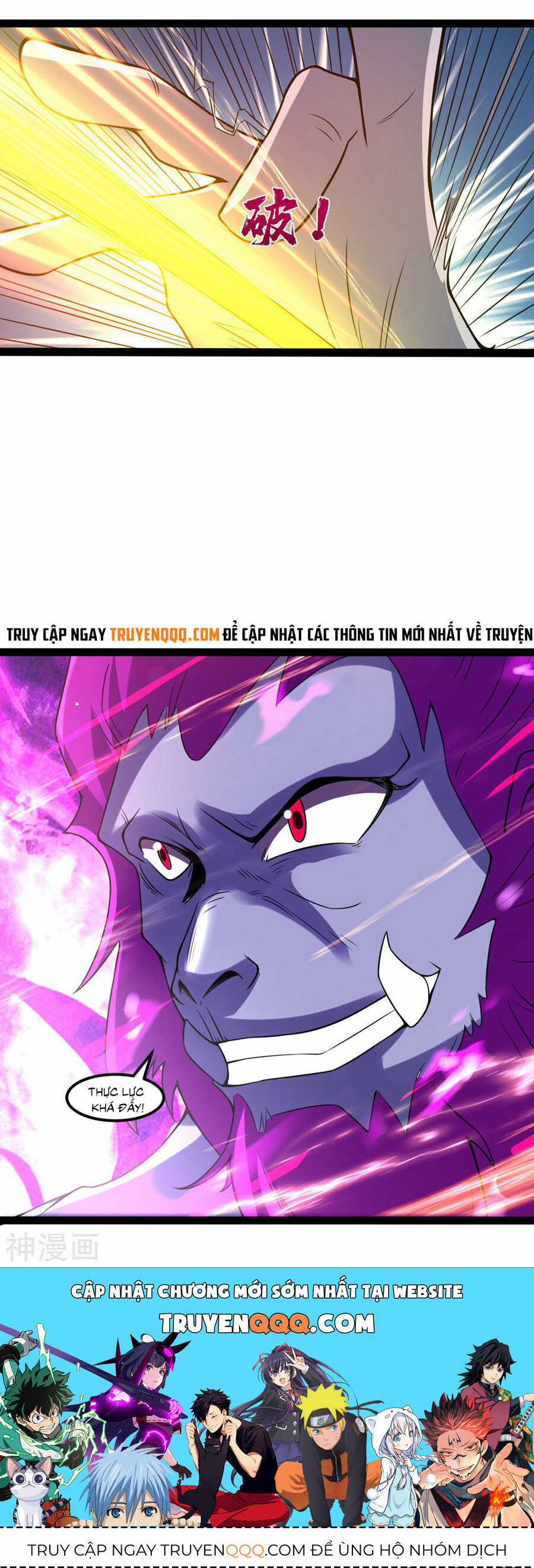 Nguyên Thủy Bất Diệt Quyết Chapter 115 trang 19