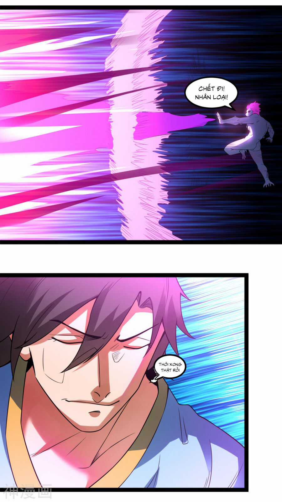 Nguyên Thủy Bất Diệt Quyết Chapter 116 trang 4