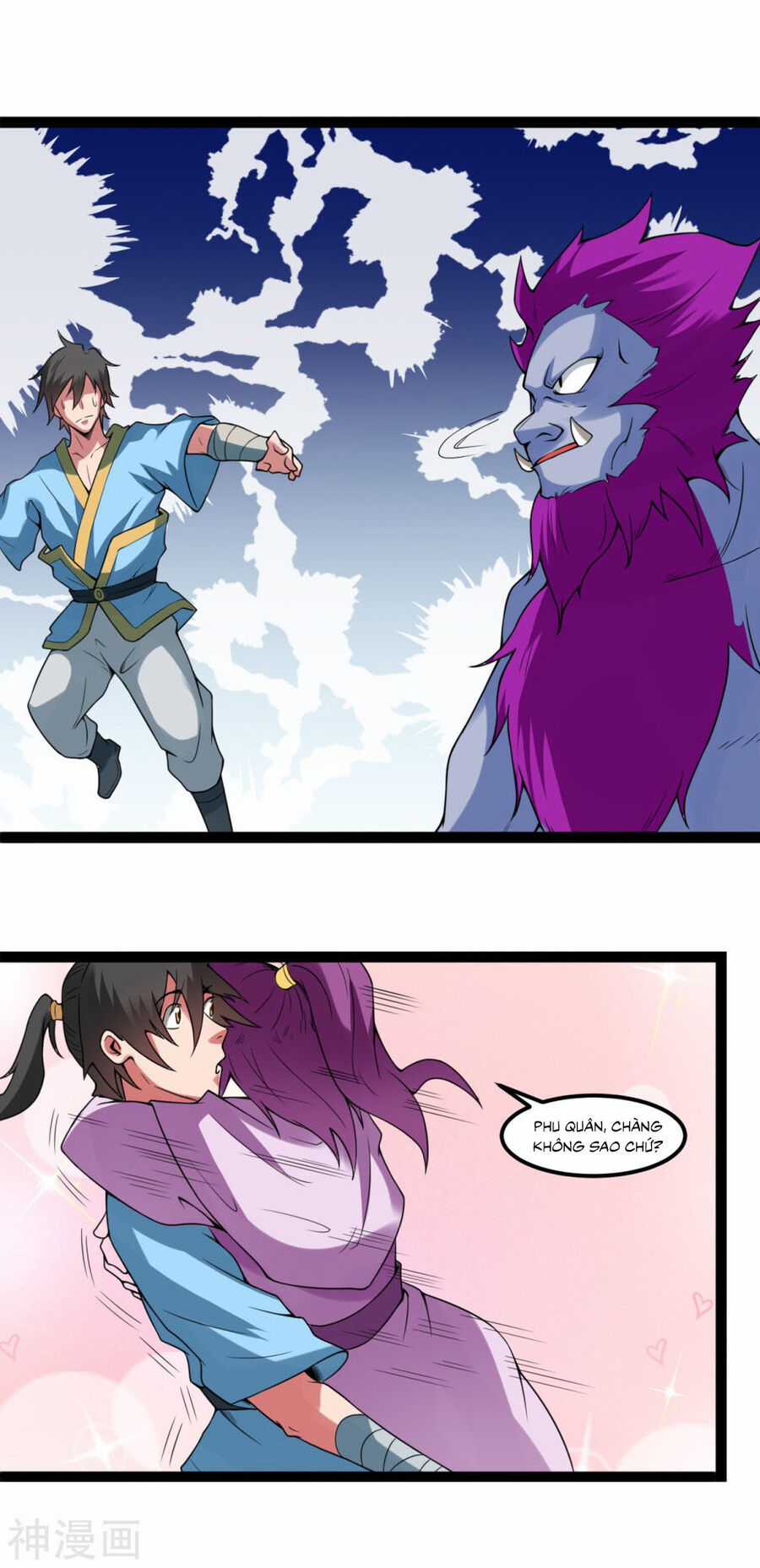 Nguyên Thủy Bất Diệt Quyết Chapter 116 trang 9