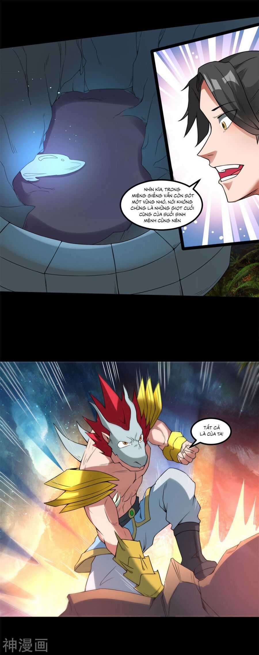 Nguyên Thủy Bất Diệt Quyết Chapter 117 trang 16