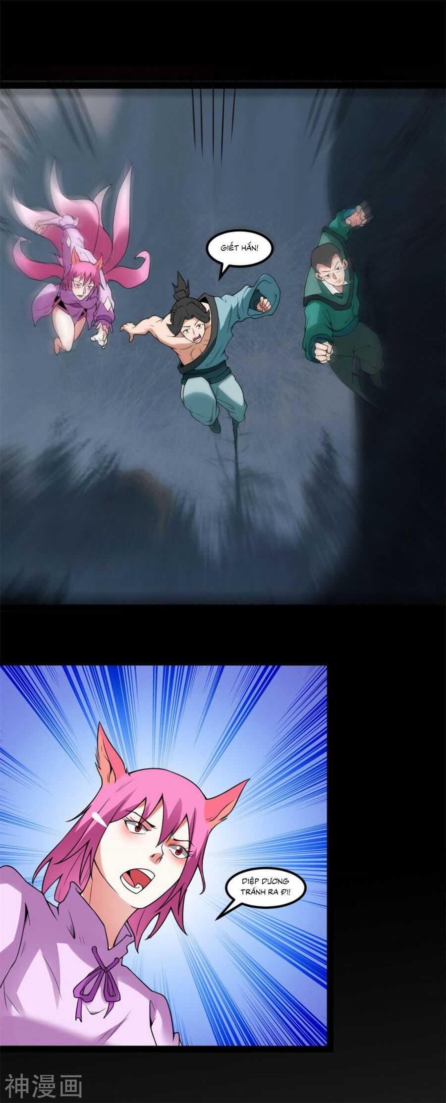 Nguyên Thủy Bất Diệt Quyết Chapter 117 trang 17