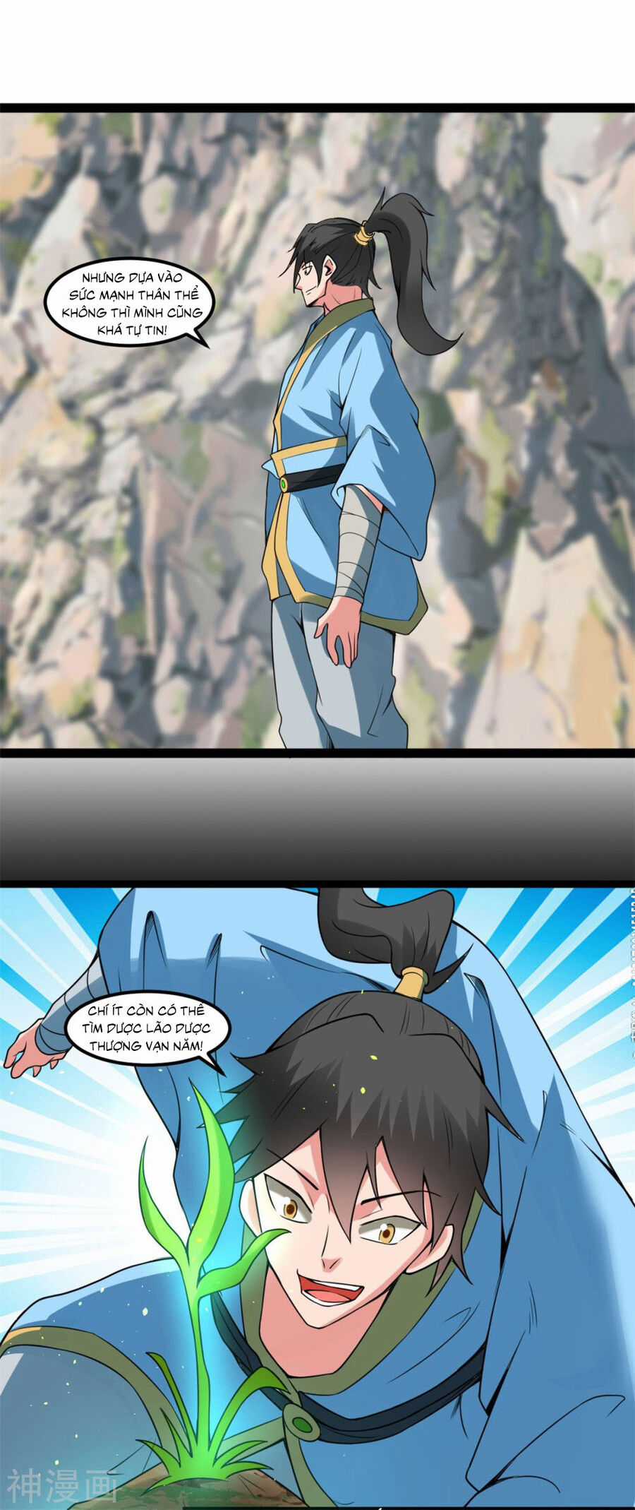 Nguyên Thủy Bất Diệt Quyết Chapter 117 trang 2