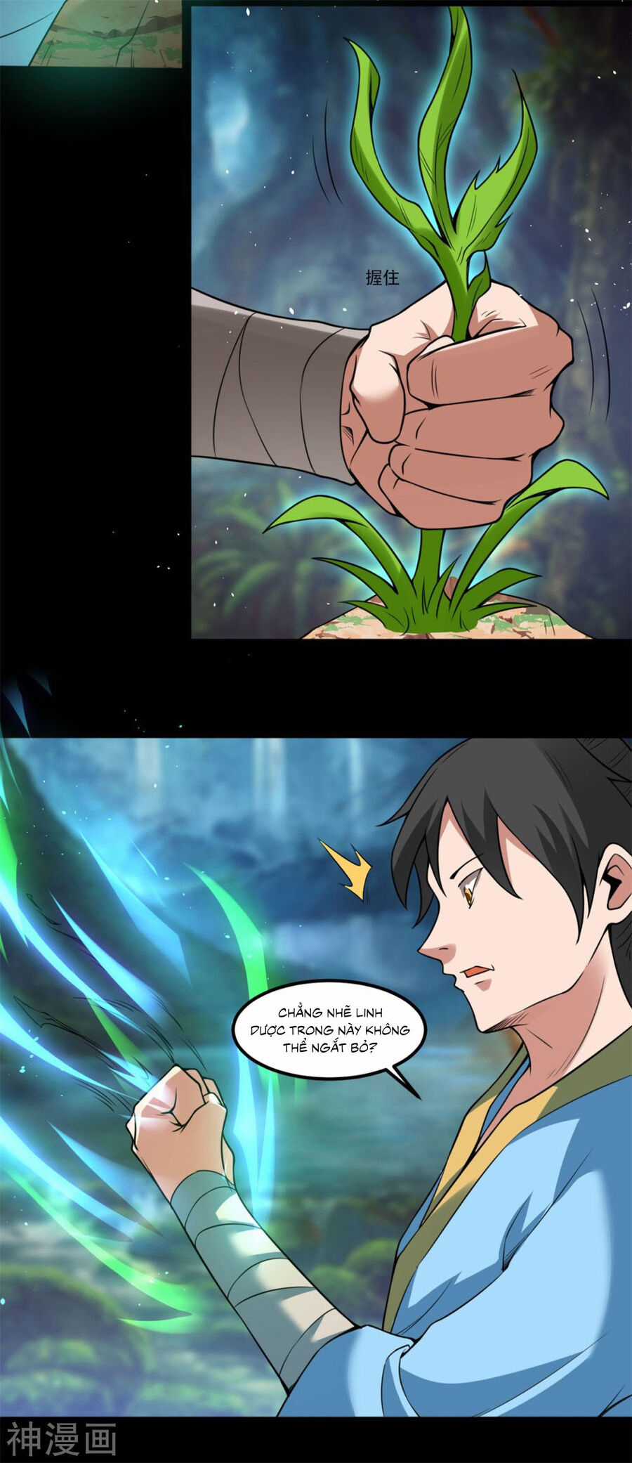 Nguyên Thủy Bất Diệt Quyết Chapter 117 trang 3