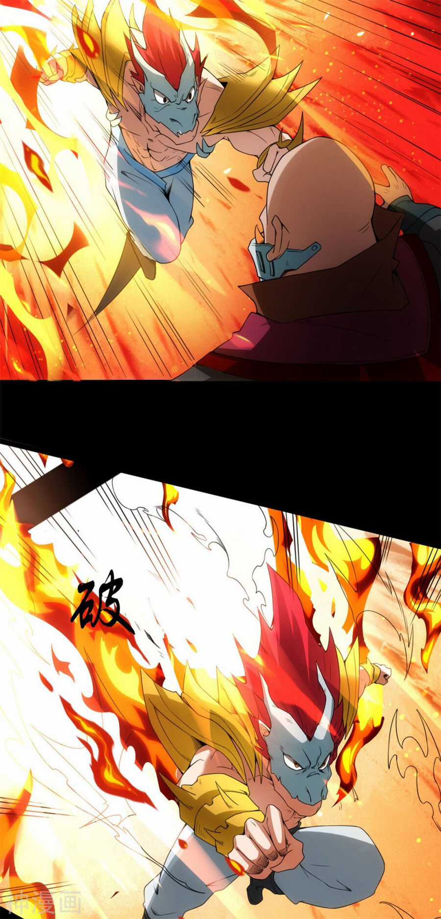 Nguyên Thủy Bất Diệt Quyết Chapter 118 trang 2