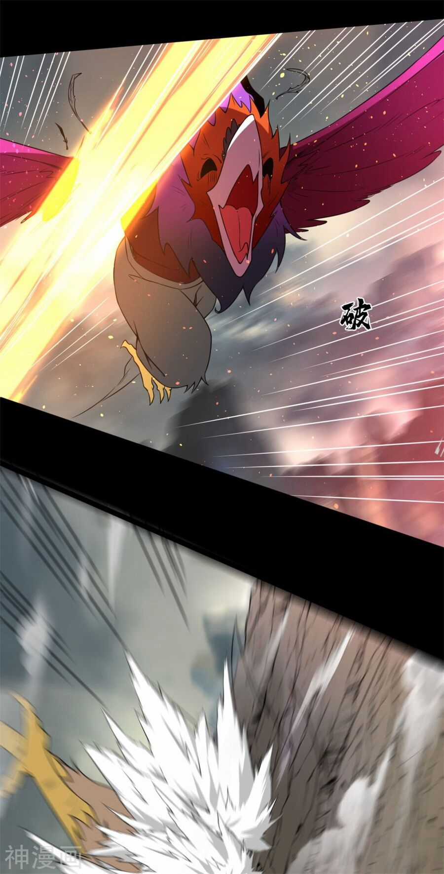 Nguyên Thủy Bất Diệt Quyết Chapter 119 trang 20