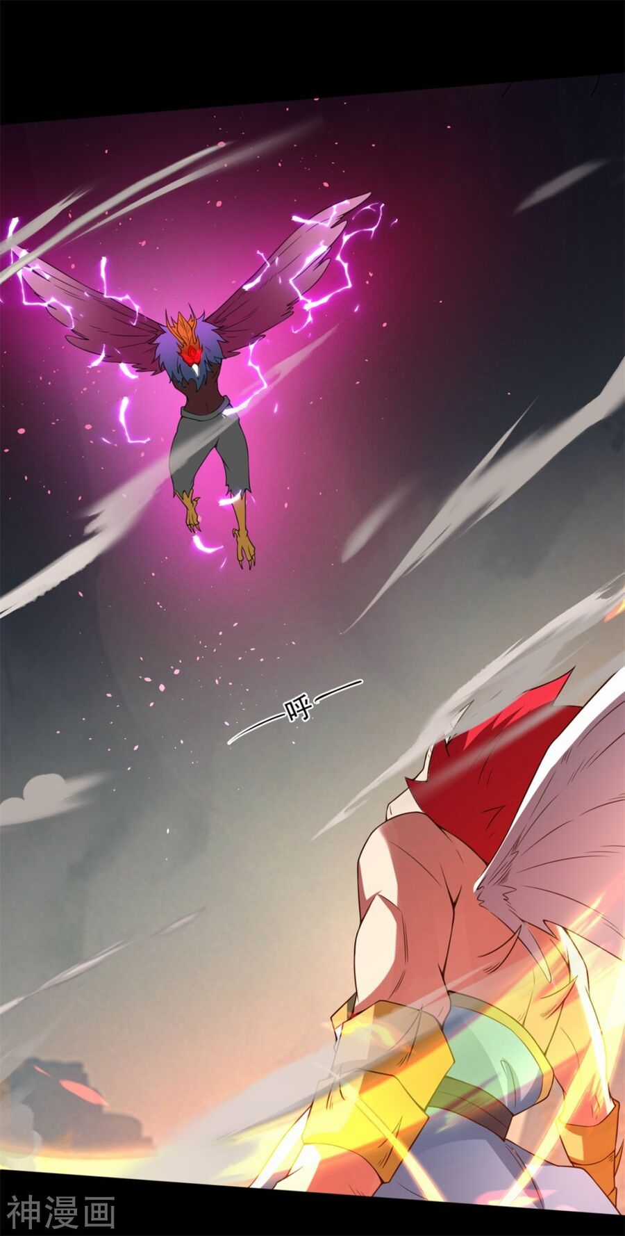 Nguyên Thủy Bất Diệt Quyết Chapter 119 trang 5