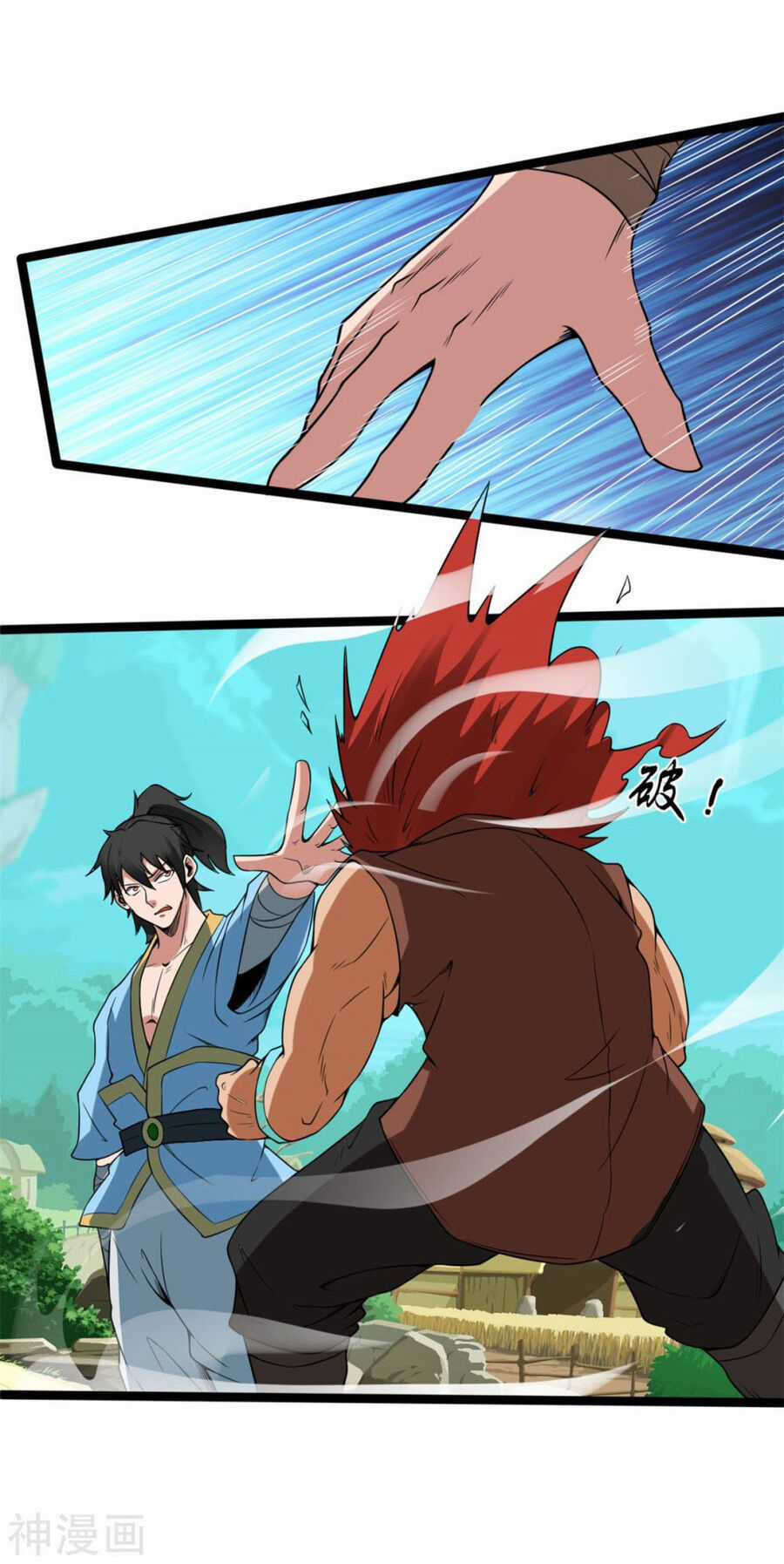 Nguyên Thủy Bất Diệt Quyết Chapter 120 trang 14