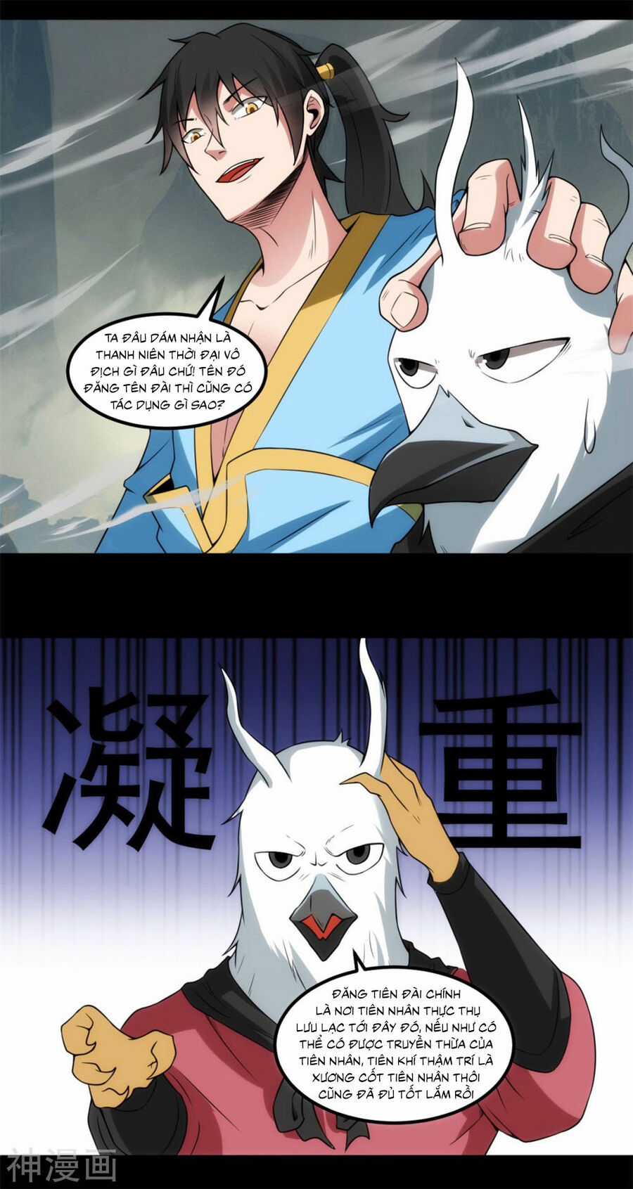 Nguyên Thủy Bất Diệt Quyết Chapter 120 trang 3