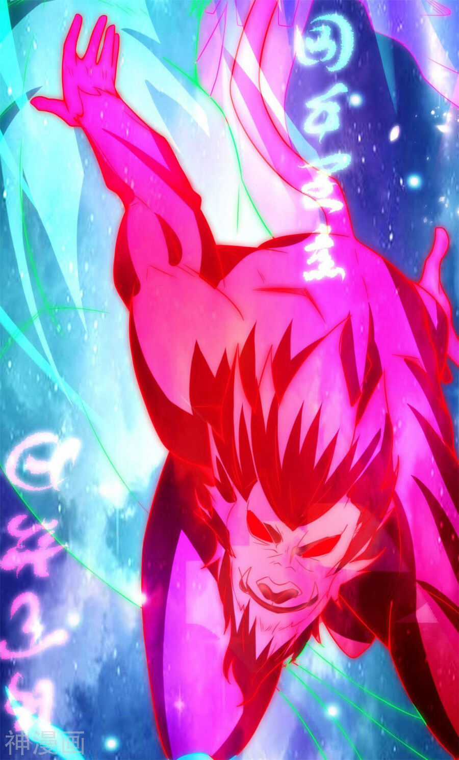 Nguyên Thủy Bất Diệt Quyết Chapter 120 trang 6