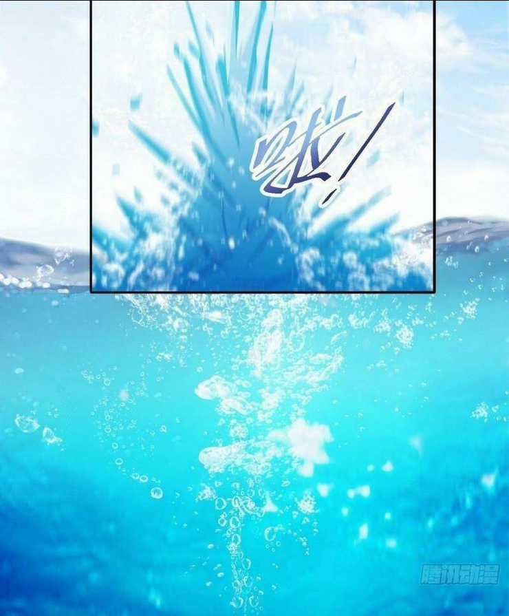 Nguyên Thủy Bất Diệt Quyết Chapter 22 trang 17