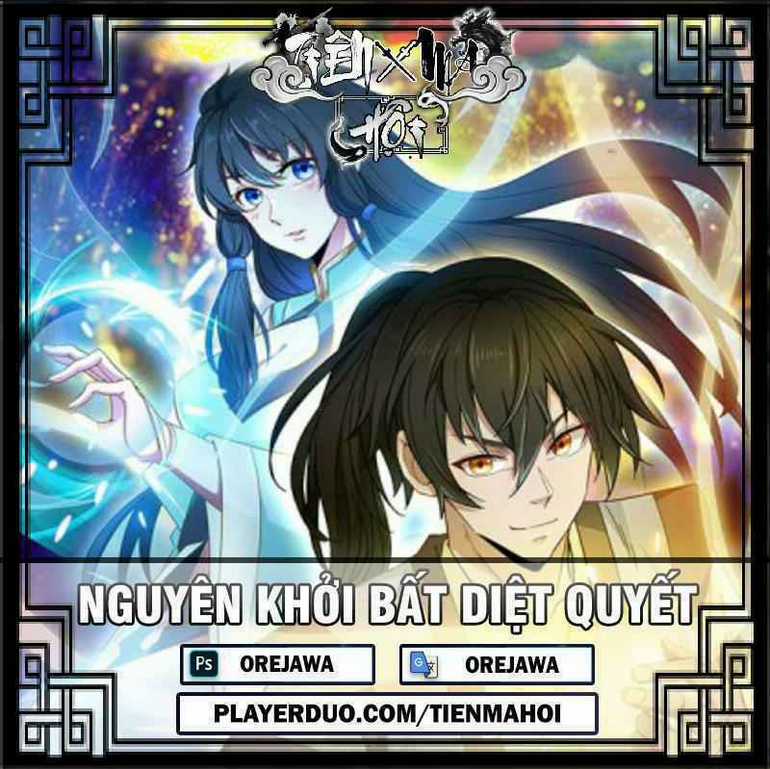 Nguyên Thủy Bất Diệt Quyết Chapter 31 trang 0