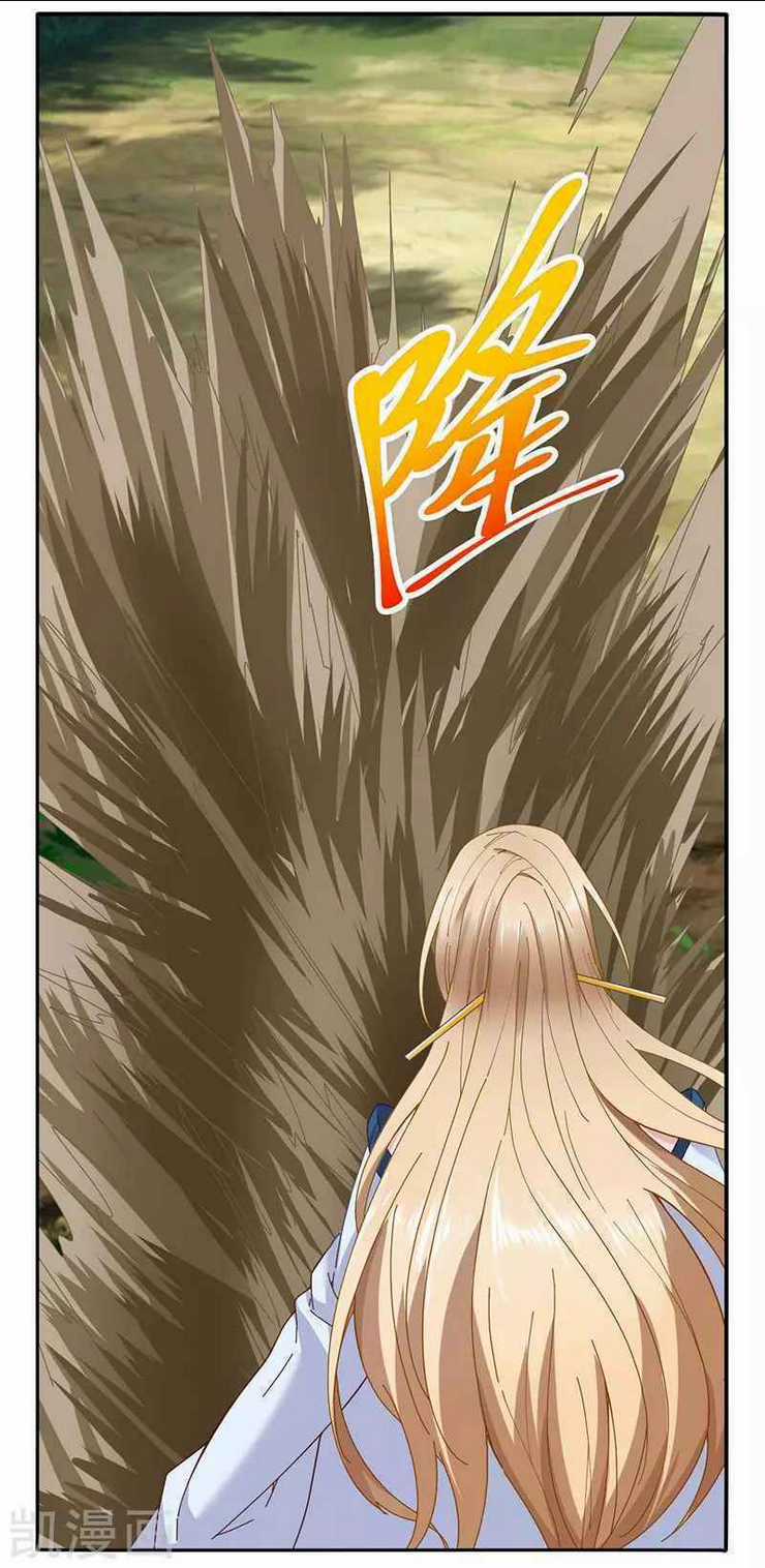 Nguyên Thủy Bất Diệt Quyết Chapter 31 trang 15