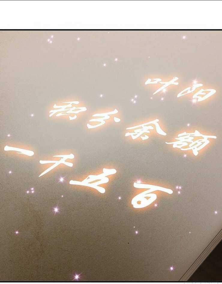 Nguyên Thủy Bất Diệt Quyết Chapter 42 trang 7