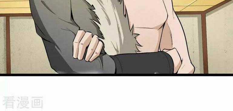 Nguyên Thủy Bất Diệt Quyết Chapter 66 trang 0