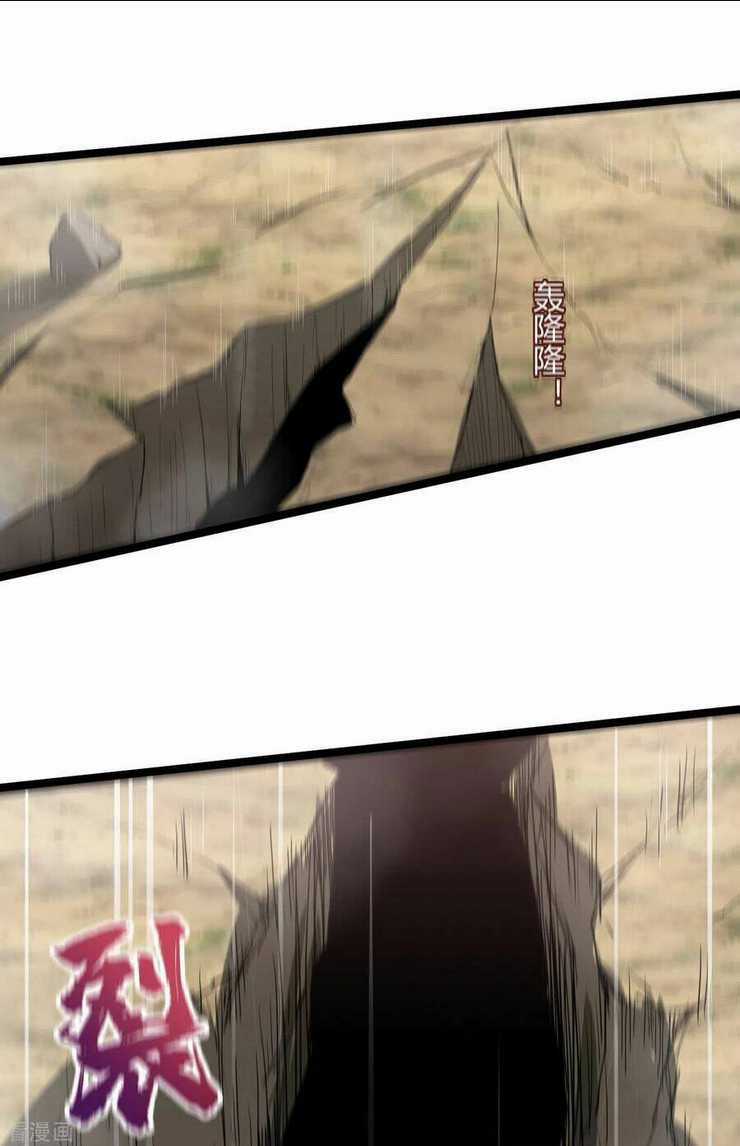 Nguyên Thủy Bất Diệt Quyết Chapter 76 trang 5