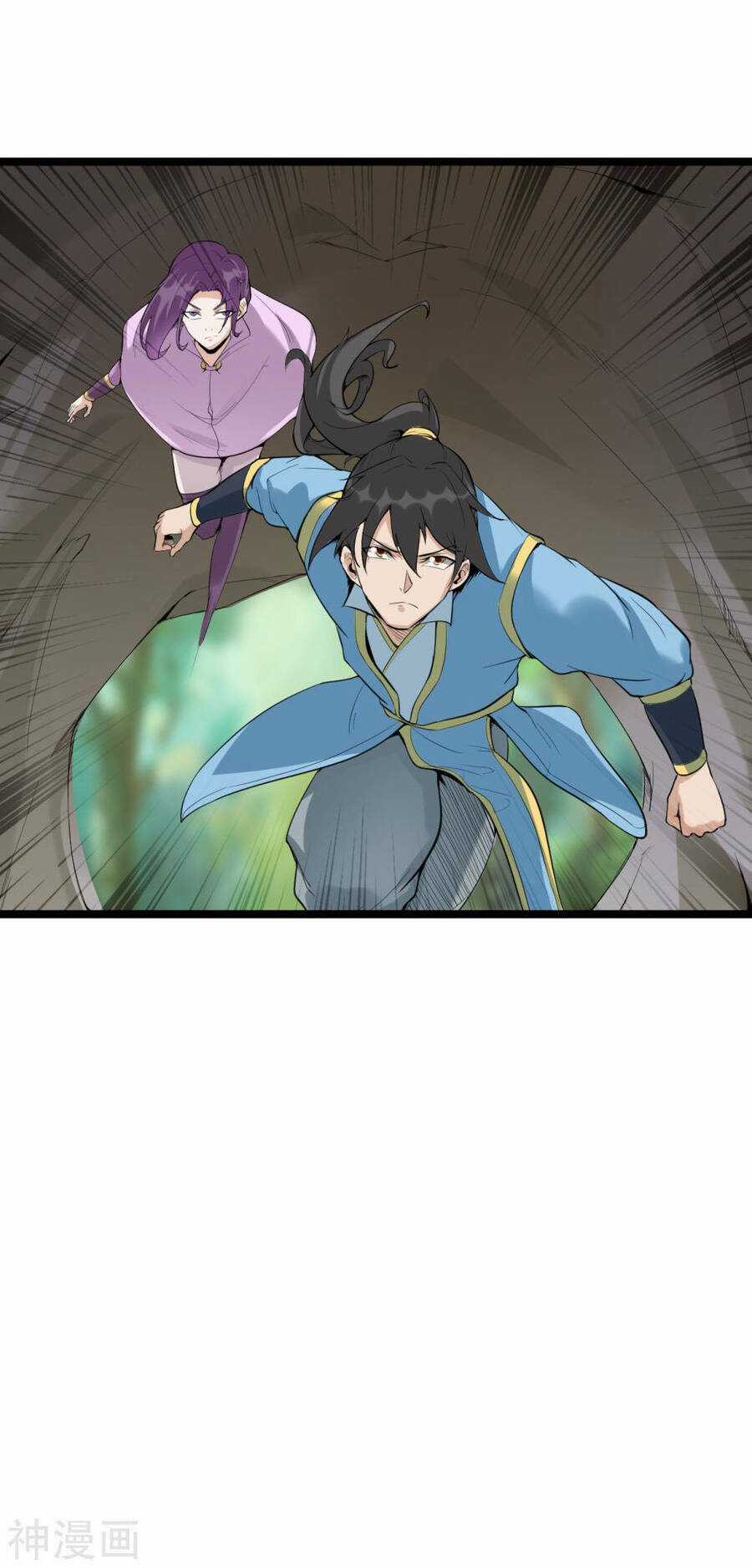 Nguyên Thủy Bất Diệt Quyết Chapter 77 trang 14