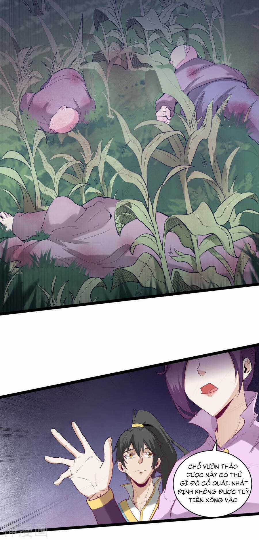 Nguyên Thủy Bất Diệt Quyết Chapter 77 trang 18