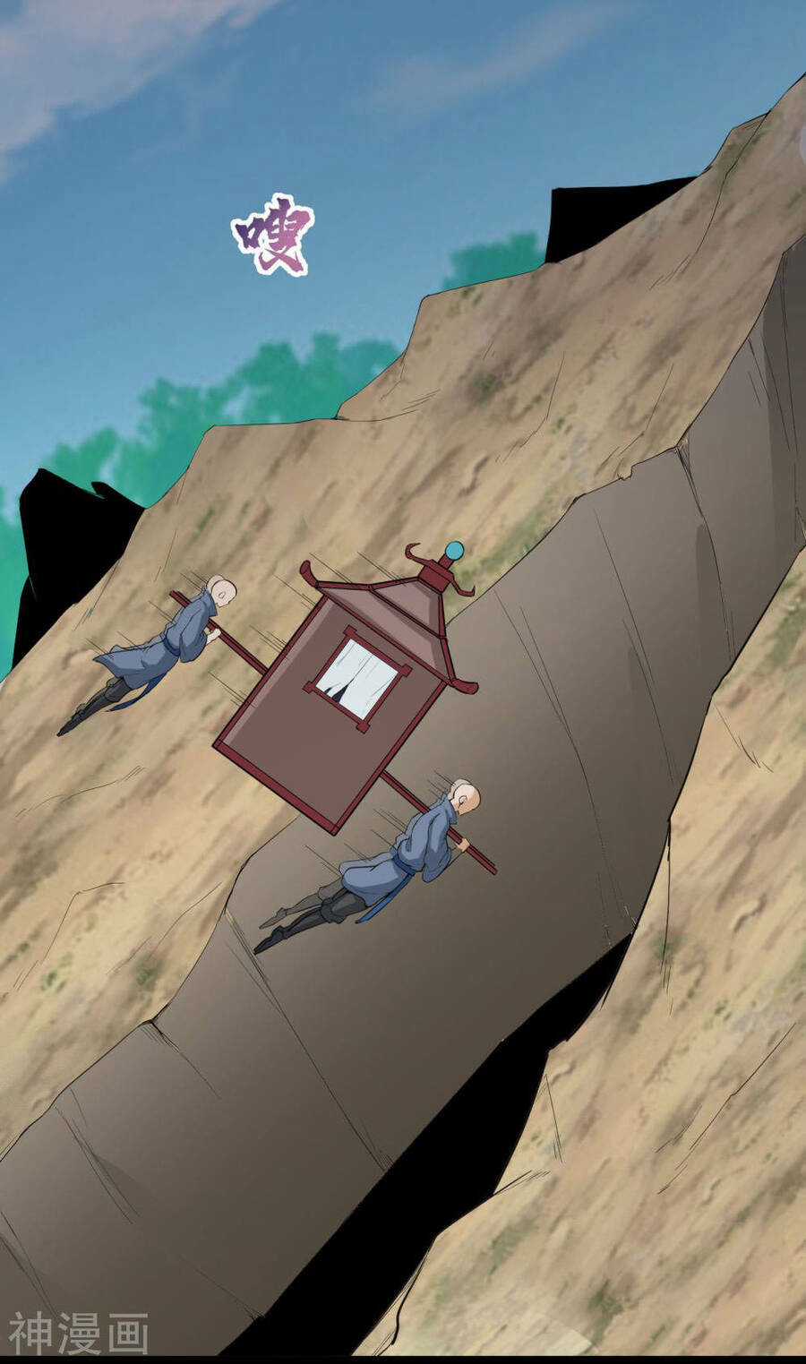 Nguyên Thủy Bất Diệt Quyết Chapter 77 trang 3