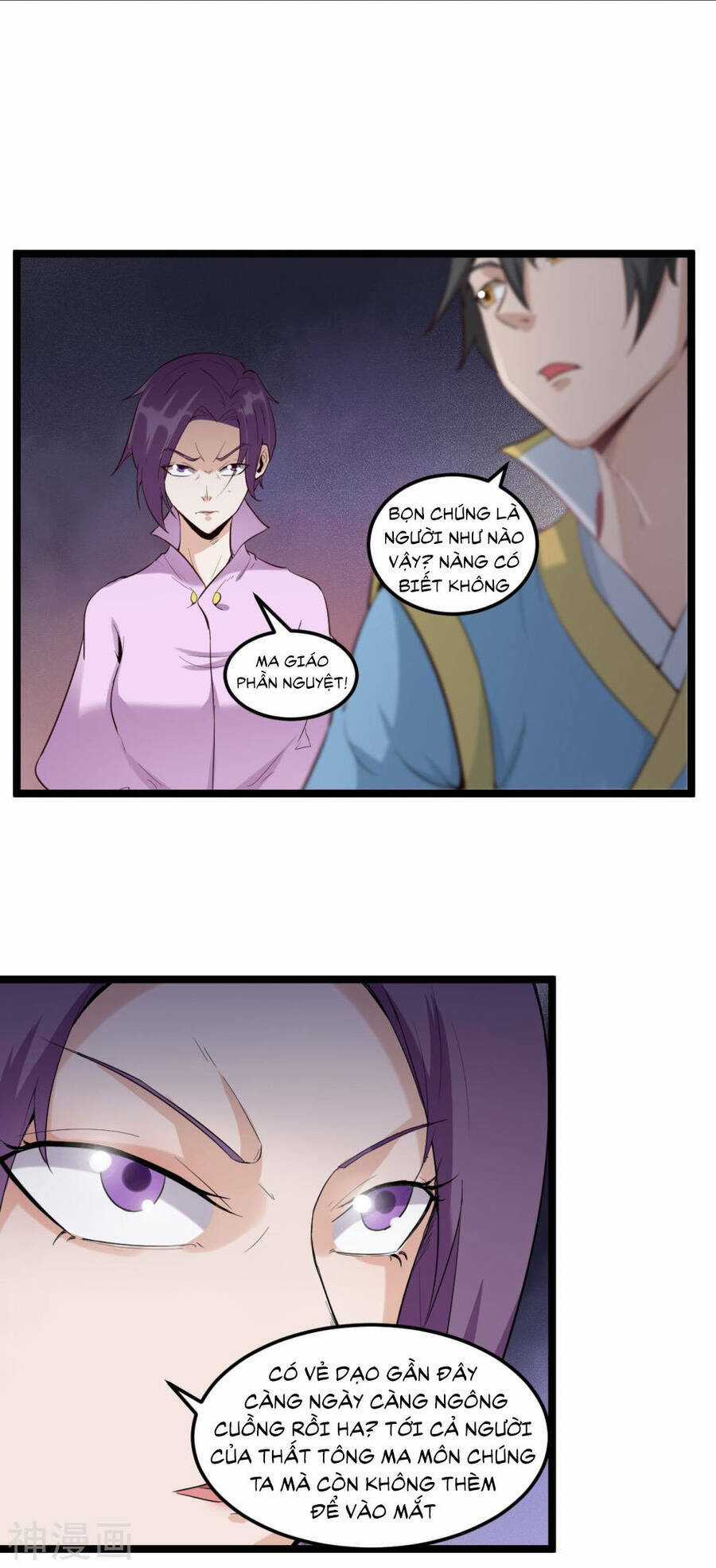 Nguyên Thủy Bất Diệt Quyết Chapter 77 trang 4