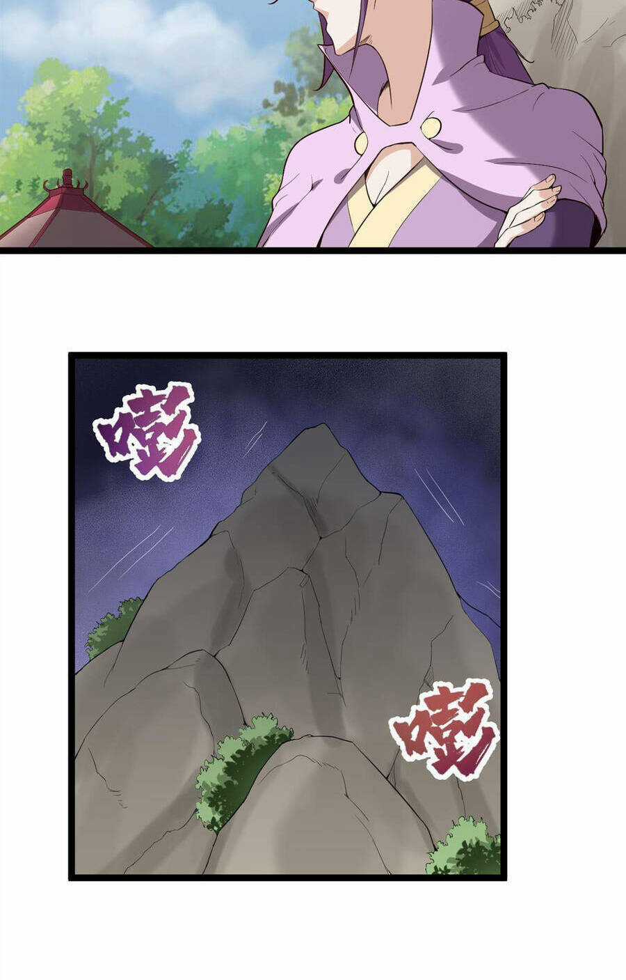 Nguyên Thủy Bất Diệt Quyết Chapter 78 trang 10