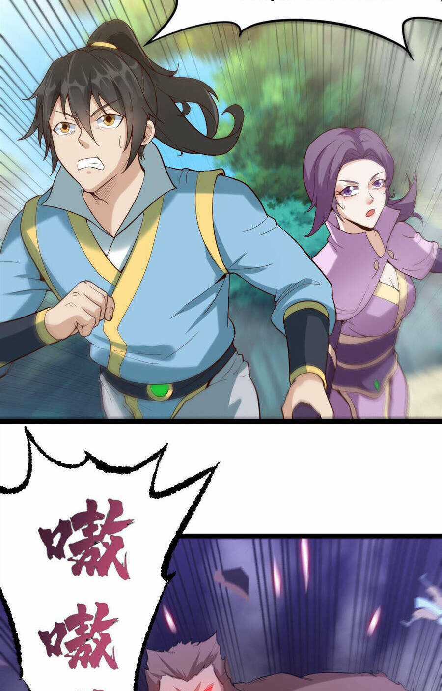 Nguyên Thủy Bất Diệt Quyết Chapter 78 trang 19