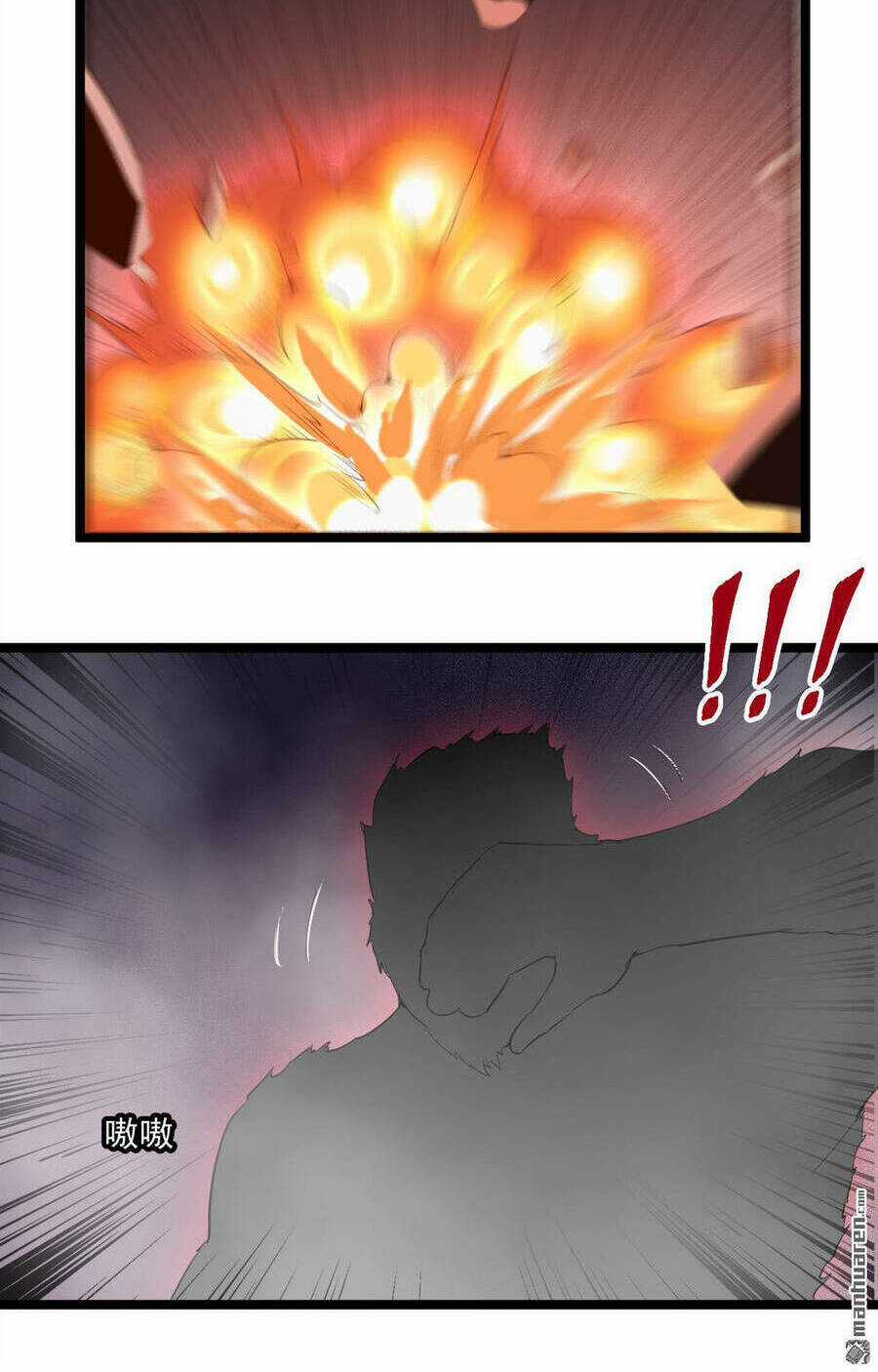 Nguyên Thủy Bất Diệt Quyết Chapter 78 trang 24