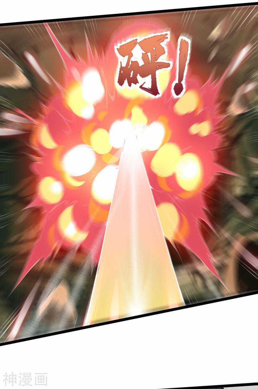 Nguyên Thủy Bất Diệt Quyết Chapter 79 trang 11