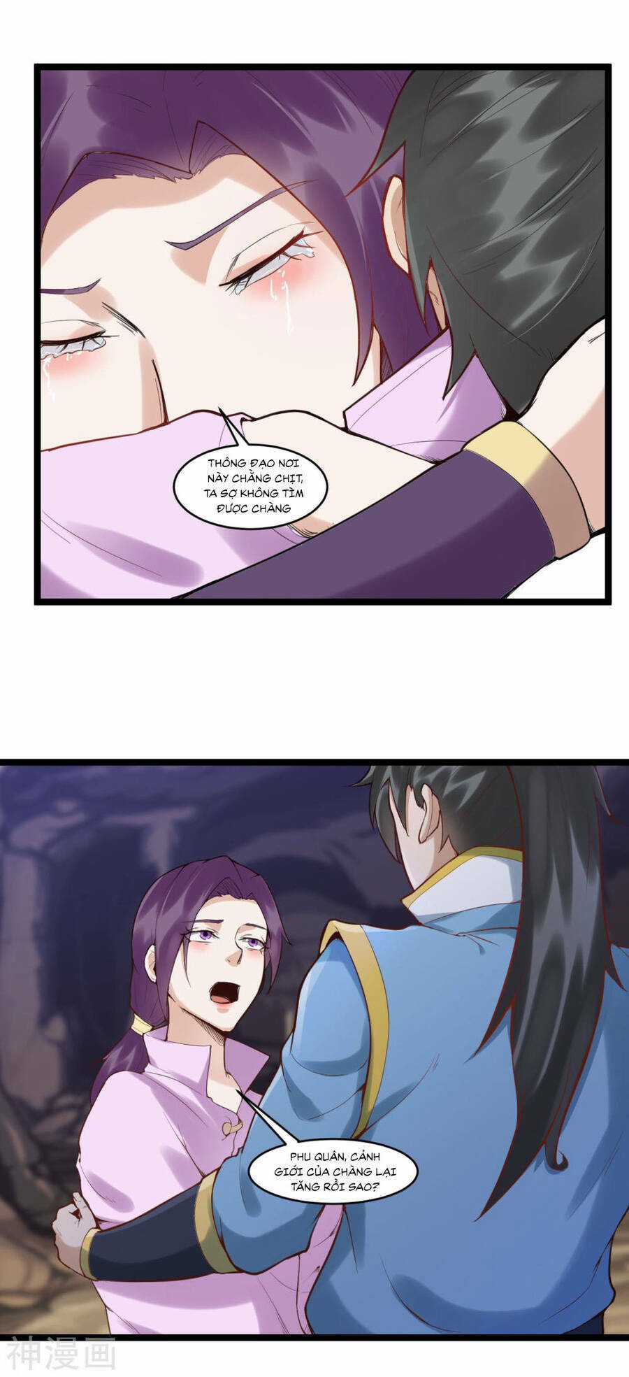 Nguyên Thủy Bất Diệt Quyết Chapter 80 trang 3