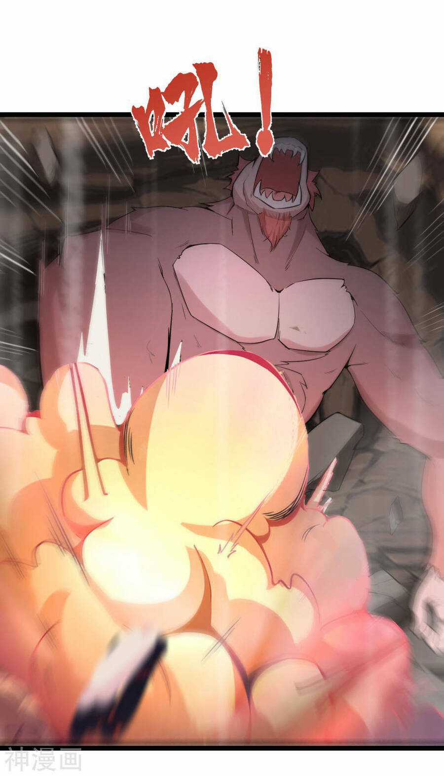 Nguyên Thủy Bất Diệt Quyết Chapter 80 trang 5