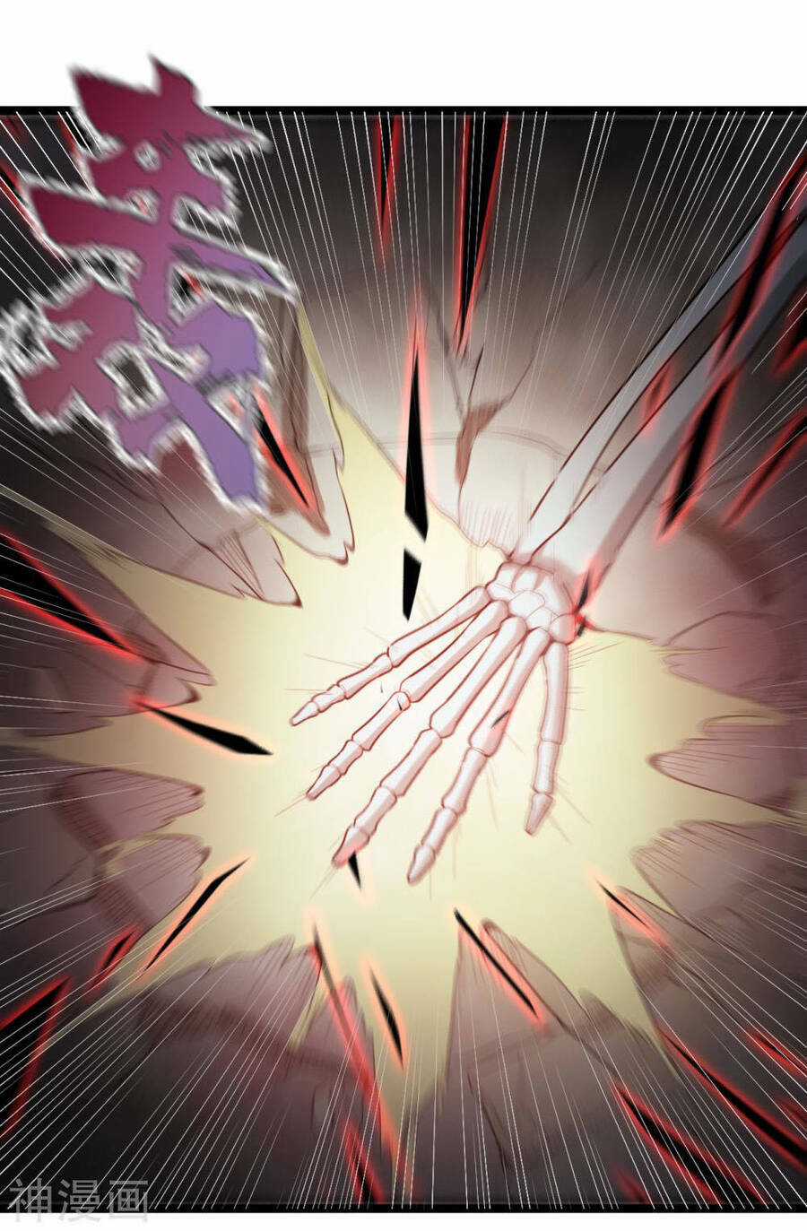 Nguyên Thủy Bất Diệt Quyết Chapter 81 trang 16