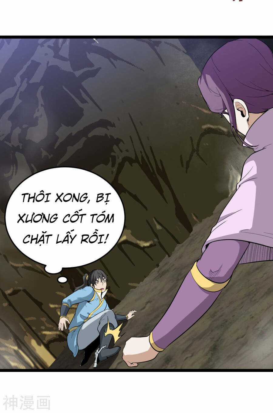 Nguyên Thủy Bất Diệt Quyết Chapter 81 trang 23